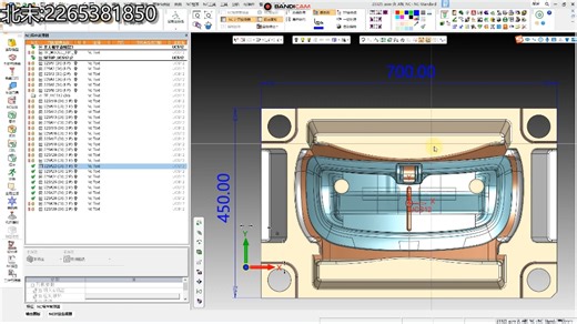 cimatron模具编程
