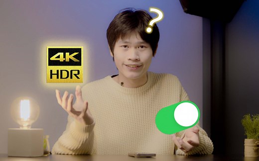 HDR视频是什么？手机打开这个开关，全面提升视频拍摄质感