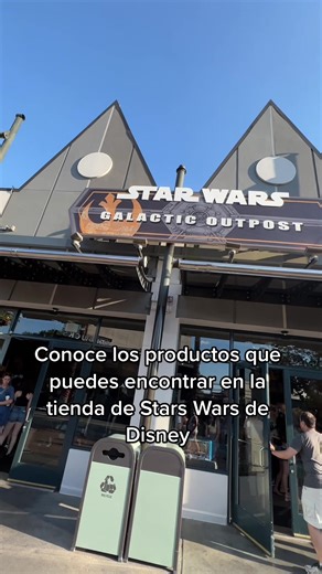 Descubre Productos de Star Wars en Tienda Disney
