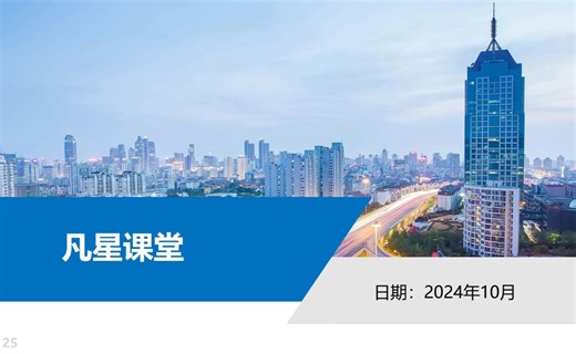 C#工程部署Selenium简明教程