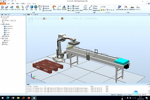 RobotStudio输送搬运码垛01(输送)