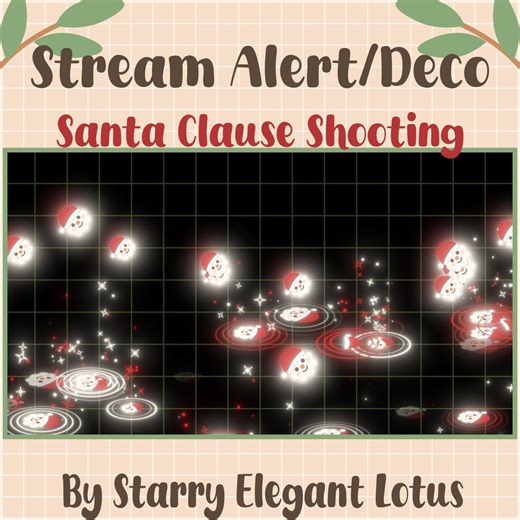 Santa Clause, Xmas Hat Confetti Stream Alert, Christmas Twitch Overlay Thanksgiving Decoration OBS Streamlabs Vtuber Donation Subs Tip Cheer - Etsy