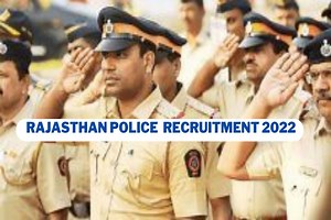 Rajasthan Police Recruitment 2022: Apply For 67 Constable Posts at recruitment2.rajasthan.gov.in Before This Date
