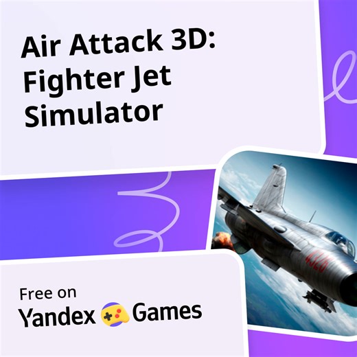 Air Attack 3D: Fighter Jet Simulator - play online for free on Yandex Games