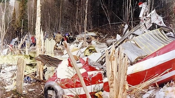 The tragedy of Flight 593 – when a child took the controls