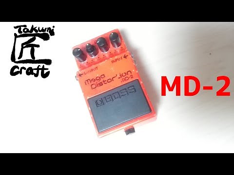 BOSS MD-2 Mega Distortion Review