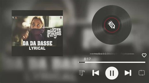 Da Da Dasse Lo-Fi Song