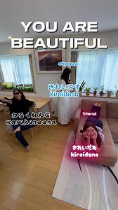 How to say "Beautiful" in the Japanese language, 3 ways! #japanese #nihongo #studyjapanese #japaneselanguage | Japanese With Hikari