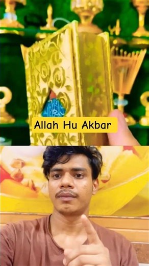 Allah Hu Akbar 😱#allah #duet #trending #islamicshorts #islamicstatus #islamicvideo #islamicpost #yt