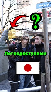 入谷の日常を覗こう
