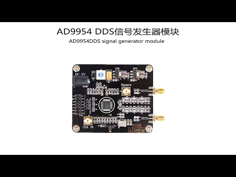 #AD9954 AD9954 DDS Signal Generator Module#relandsun