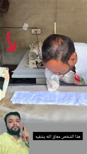 هذا الشخص معاق الله يشفيه 🙏😭🙏 #islamicvideo #viralvideo