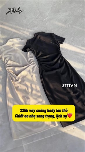 Kidshop_vnxk on Instagram: "#cận_chất♥️"