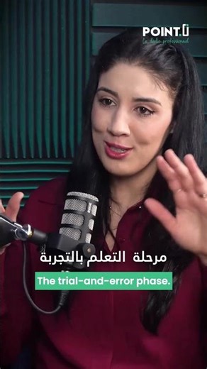 Inside the start up ecosystem