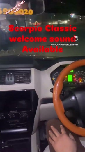 install welcome sound Scorpio S classic....