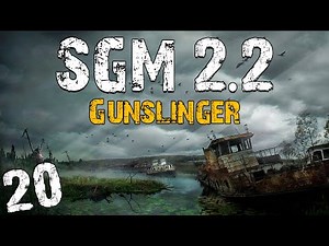 S.T.A.L.K.E.R. SGM 2.2 + Gunslinger #20. Волна Мутантов