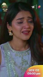 Ganga Expresses His Feelings | Bareilly Ke Bacchan