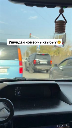 NUR AUTO 312 автосалон on Instagram
