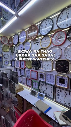 23K views · 6.9K reactions | Men’s watches, ladies watches and Kids watches all available in both wholesale and retail. #watches #menswatches #womenswatch #explorepage | Kalunda The Plug | Facebook
