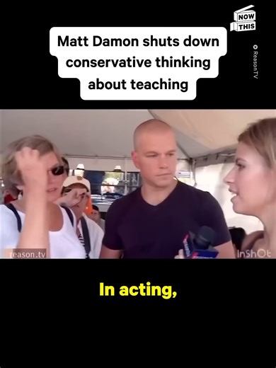 Matt Damon Discusses Job Security for Teachers