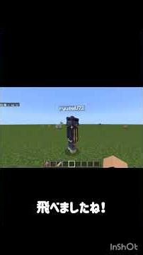 TPコマンド使い方