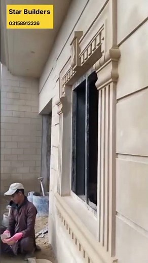 window molding beautiful design