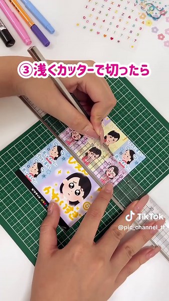 ソンムルづくりって実はめっちゃ簡単！ #ピクチャン #証明写真 #ガラポン #ソンムル