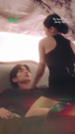 the medical treatment I want🫣 #TheProsecutorsSecretTherapy #TheProsecutorsSecretTreatment #iQIYI #kdrama #koreandrama #minidrama #shortdrama #microdrama #verticaldrama #webseries #drama #romance #medical #lawyer #doctor #dating #therapy #treatment #secret
