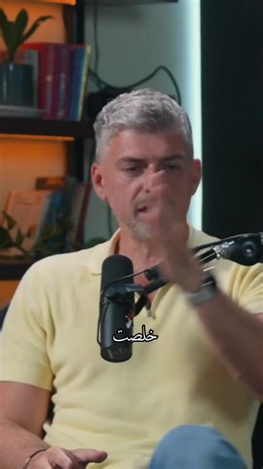 أفضل تطبيقات أندرويد للرجال