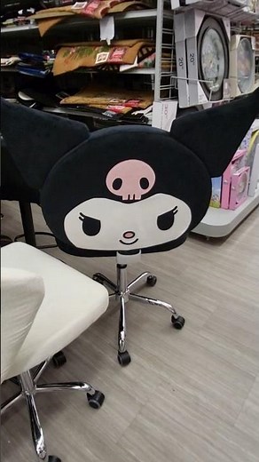 HELLO KITTY & KUROMI ADJUSTABLE CHAIRS - SANRIO CARTOON CHARACTER ROOM DECOR DESK CHAIR - GIFT IDEAS