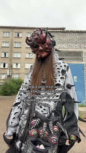 Unique Custom Designs for Gothic and Emo Fashion