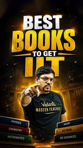 Best Physics Books to Make Your IIT Dream Come True! #jee #jeephysics #jeemains #jeeadvanced #iitjee