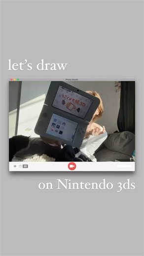 Program: Flipnote studio 3d