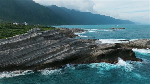Hualien County: Drone flight over Taiwan's treasure