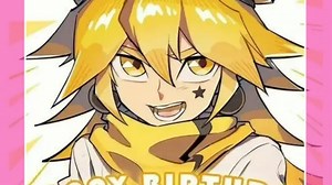 生日快乐嘉德罗斯大人