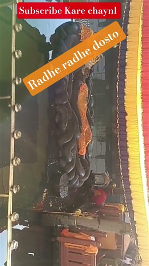 #राधे राधे दोस्तों# viral #bhaktishort video plz subscribe to my channel