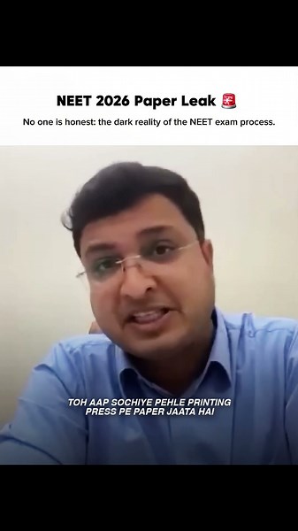 NEET 2026 Paper Leak? ⚠️🚨 | #nvsir #motionkota #neet #neet2026 #nta