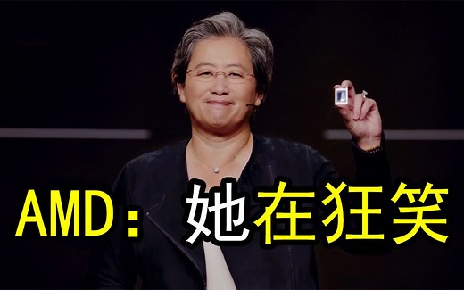 移动之巅：AMD发布锐龙6000系列笔记本处理器