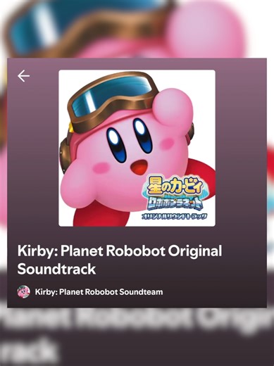 Discover the Kirby Planet Robobot Soundtrack