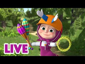 🔴 LIVE | Маша та Ведмідь 💡 У Маші є ідея! 😄 Мультики для дітей українською