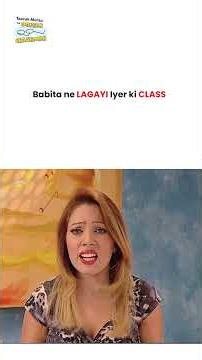Babita ne lagayi Iyer ki class ! #tmkoc #funny #jethalal #daya #shortsfeed