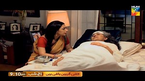 Watch Kitni Girhein Baqi Hain "Koi Nahi Aye Ga" tonight at 9:10 PM only on #HUMTV | HUM TV