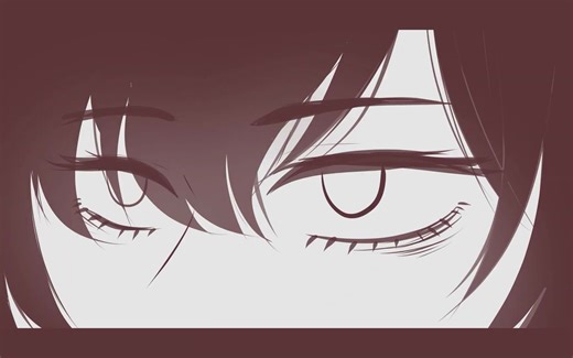 VILLAIN || OC Animatic