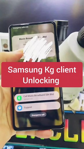Unlocking Watu UG on Samsung Galaxy A05