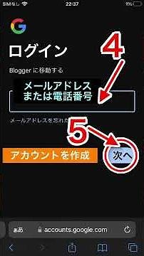 Youtubeを広告なしでループ再生するだけのサイトの作り方（１）