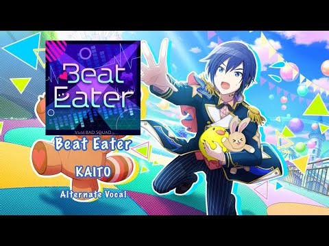 [GAME SIZE] Beat Eater KAITO Alternate Vocal