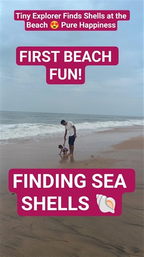 Beach Vibes⛱️🌊Baby Discovers Sea Shells 🐚🐚#weekend #beach#fun#viral #shorts#travel #trending#nature
