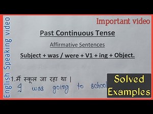 Past Continuous Tense | Was / Were + Verb + ing | Learn English Grammar in Hindi | Conversation.