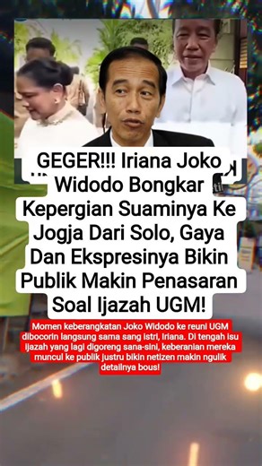 IRIANA JOKOWI Bongkar Rahasia Pergi Reuni UGM Viral #shorts #viralvideo
