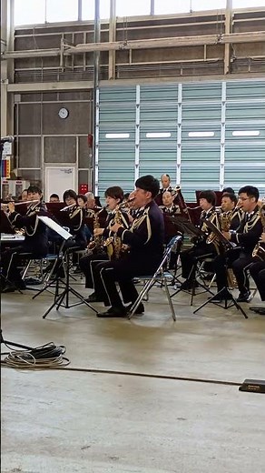 ＃（東北方面音楽隊）「陸上自衛隊 霞目駐屯地」＃